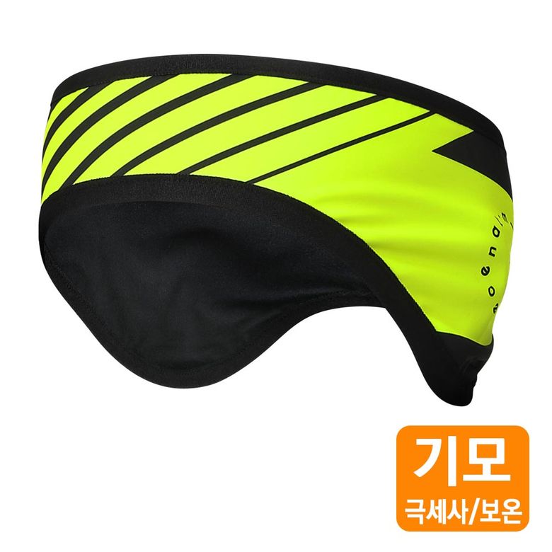 펠로톤 방한 귀마개