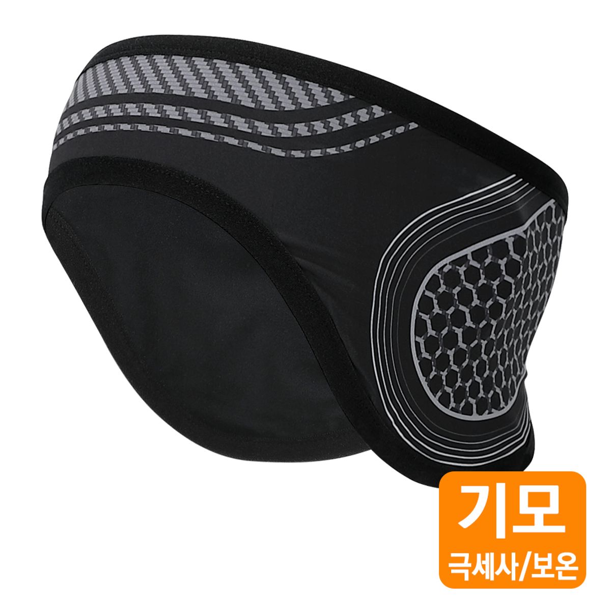 엠씨엔스포츠(MCNSPORTS) 트랙 방한 귀마개