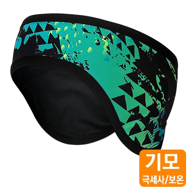 란슬롯 방한 귀마개
