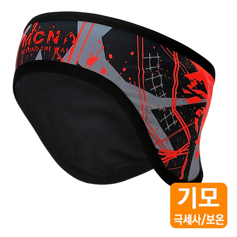갤러해드 방한 귀마개