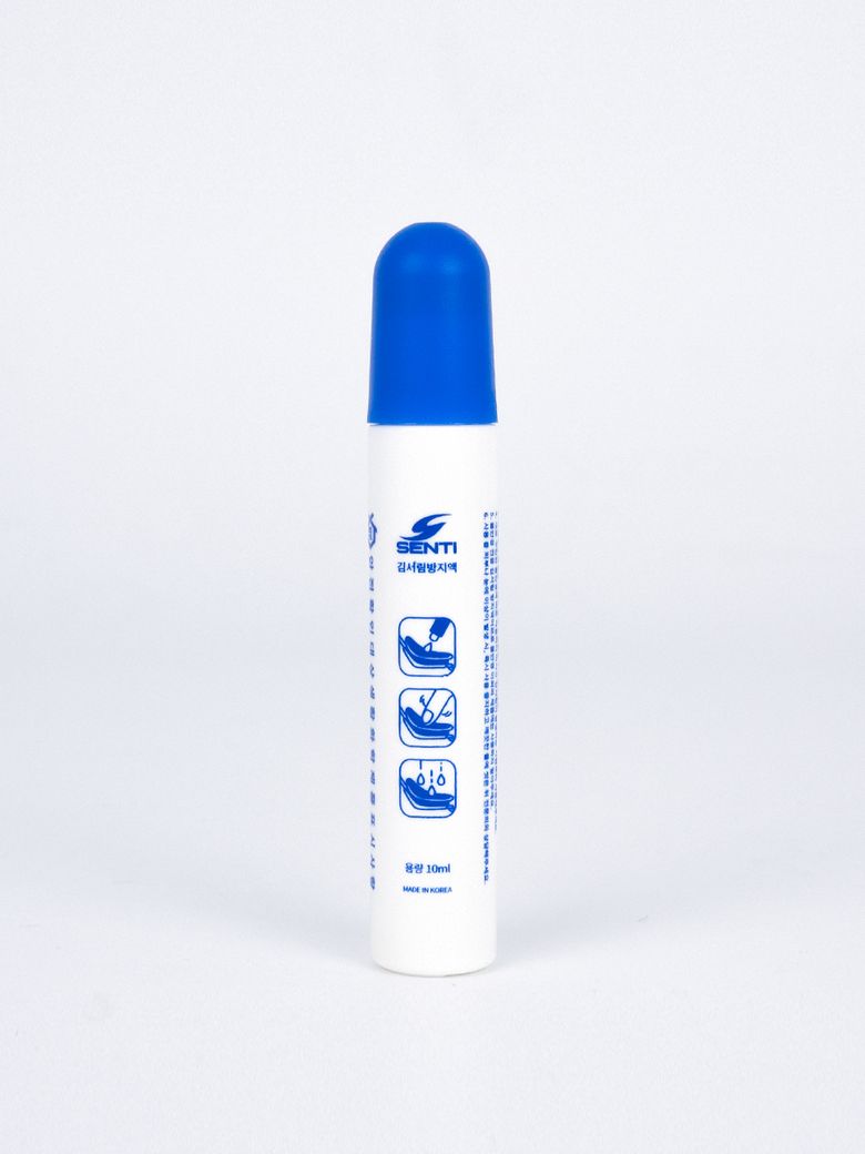 [SAF-S110] 스틱형 안티포그 용액 10ml