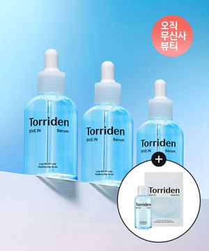 [SET] 다이브인 저분자 히알루론산 세럼 50ml+40ml+40ml (+다이브인 토너 50ml+멀티패드 10매입)