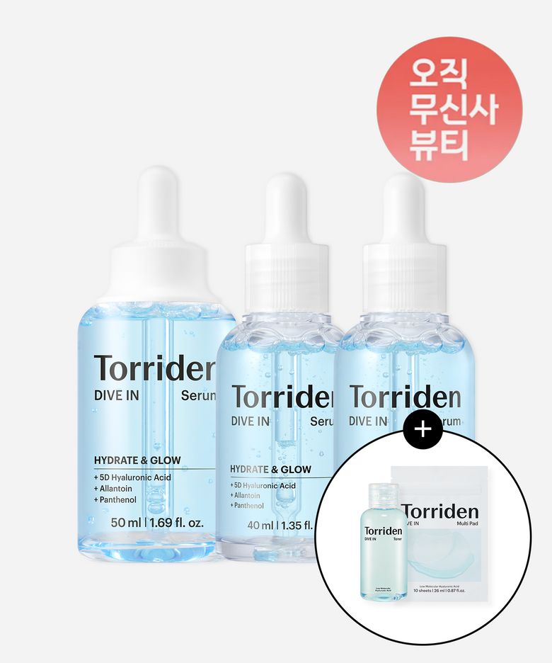 [SET] 다이브인 저분자 히알루론산 세럼 50ml+40ml+40ml (+다이브인 토너 50ml+멀티패드 10매입 증정)