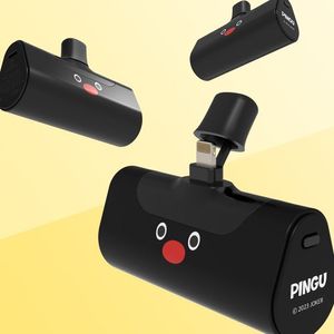 핑구 일체형 미니 보조배터리