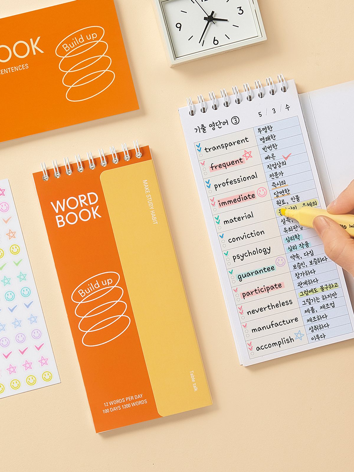 테이블토크(TABLETALK) [4종세트] 빌드업 워드북 단어장_영단어 암기장 영어 단어암기