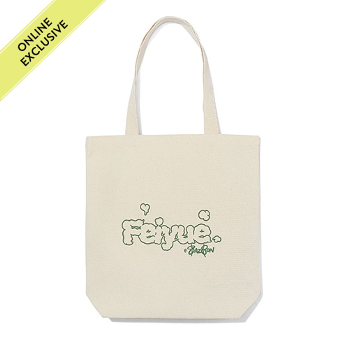 페이유에(FEIYUE) [FEIYUExBAZBON] 구름 로고 에코백 그린 FUE23SS1G