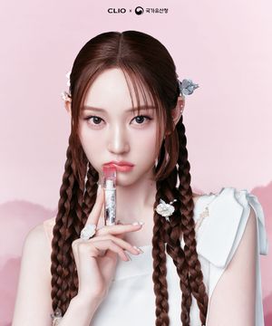 [BEST/왕실에디션] 클리오 크리스탈 글램 틴트