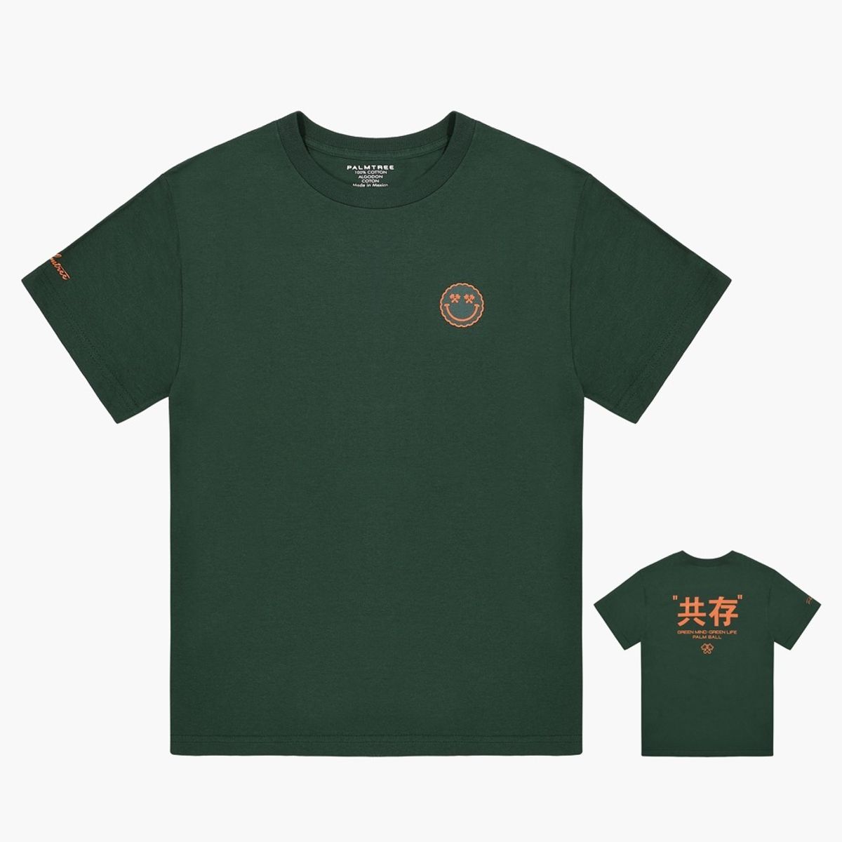 팜트리골프(PALMTREE GOLF) 공존 반팔 티셔츠 카키 Coexistence T-SHIRT KHAKI