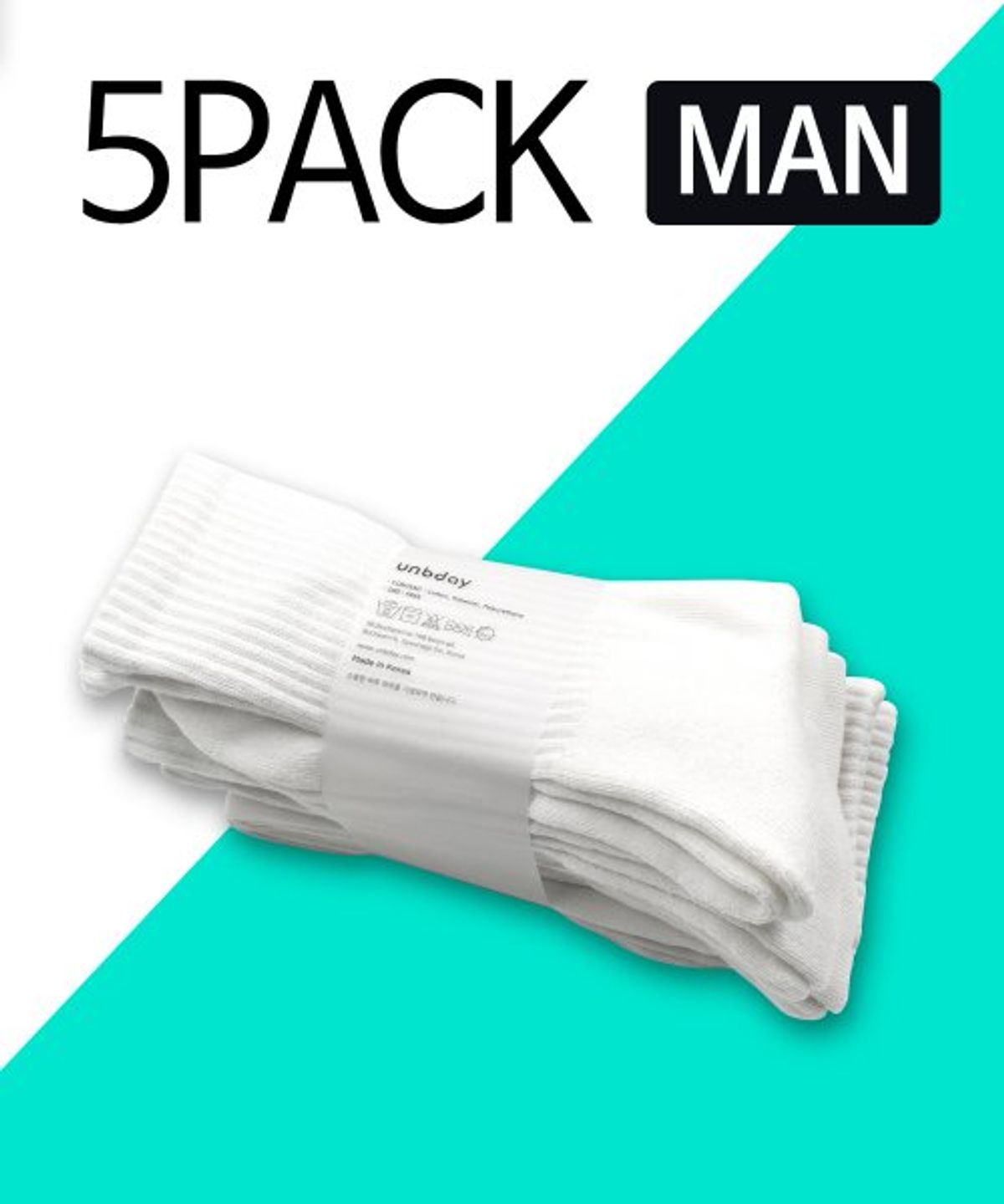 언비데이(UNBDAY) [5PACK] 남자 스포츠 양말-화이트