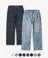 [2PACK] SL01 섬머 데님 와이드 팬츠 (9 COLOURS)