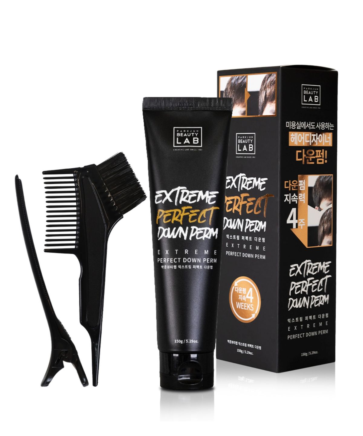 박준뷰티랩(PARKJUN BEAUTYLAB) 익스트림 퍼펙트 다운펌 150g
