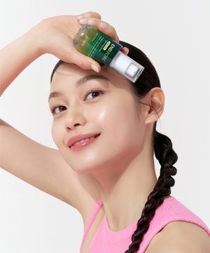 엔드 포어 베지티놀 타이트닝 세럼 50ml