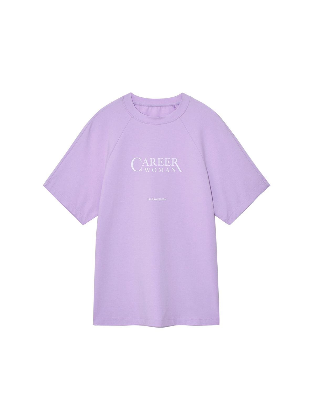 기준(KIJUN) Professional T Shirt Lavender