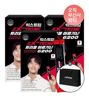 트리플 아르기닌 6200mg X 15포 3박스 (45일분) (+쇼핑백 증정)