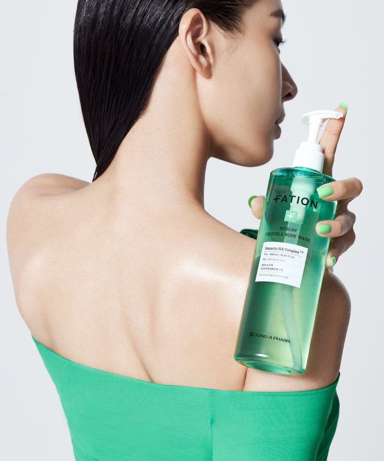 노스카나인 트러블 바디 워시 490ml