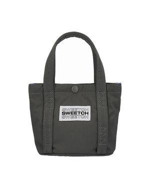 TOTE BRIEF 001 XS Stone Grey