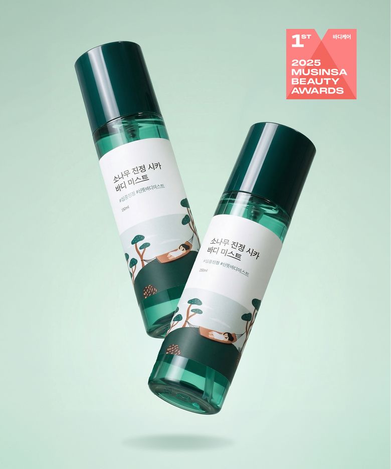 [오직무신사뷰티] [2pack] 소나무 진정 시카 바디 미스트 150ml