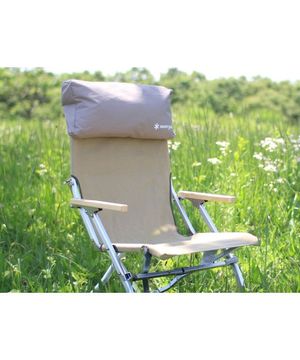 로우체어 쿠션 플러스 / UG-410