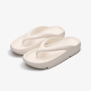 클라우드 플립플랍 화이트