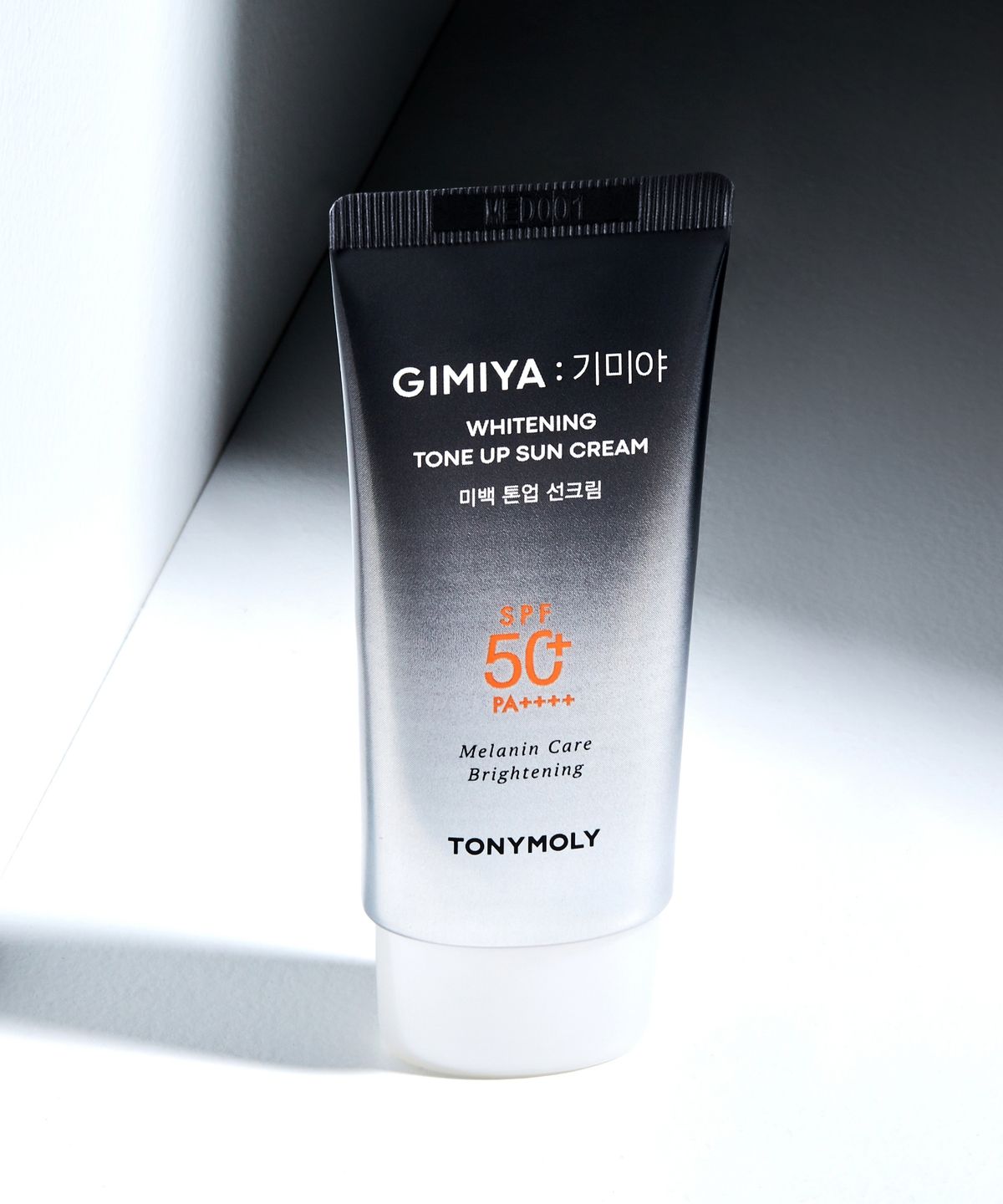 토니모리(TONYMOLY) 기미야 미백 톤업 선크림 50ml