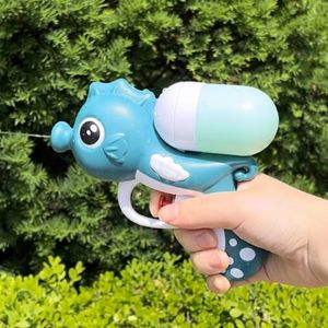 큐티워터건-해마그린