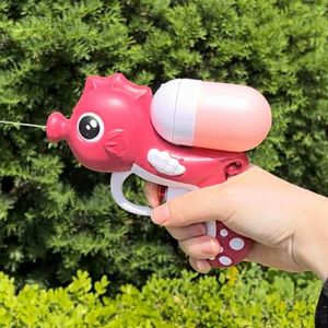 큐티워터건-해마핑크