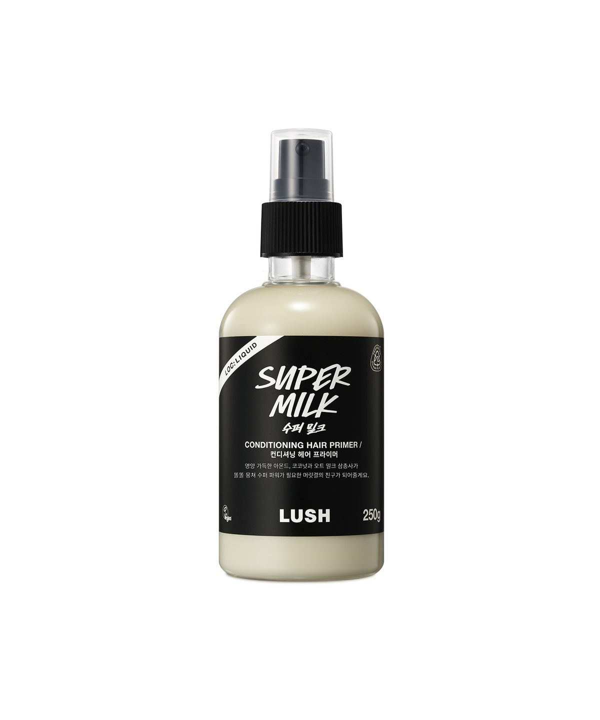 러쉬(LUSH) 수퍼 밀크 250g - 컨디셔닝 헤어 프라이머