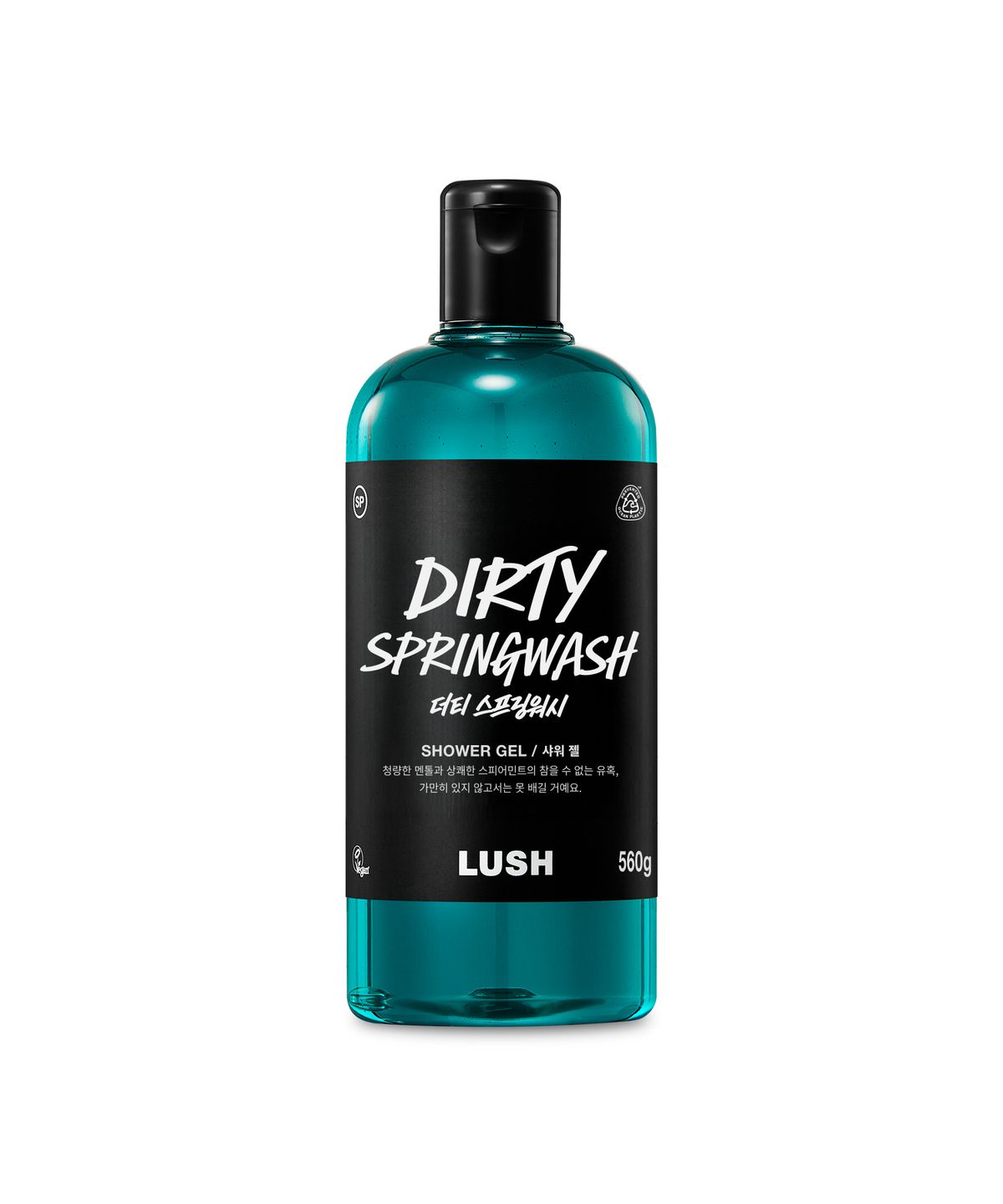 러쉬(LUSH) 더티 스프링워시 560g - 샤워 젤/바디 워시