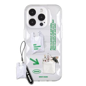 [아이폰16추가] PLASTIC BAG PADDING CASE GREEN