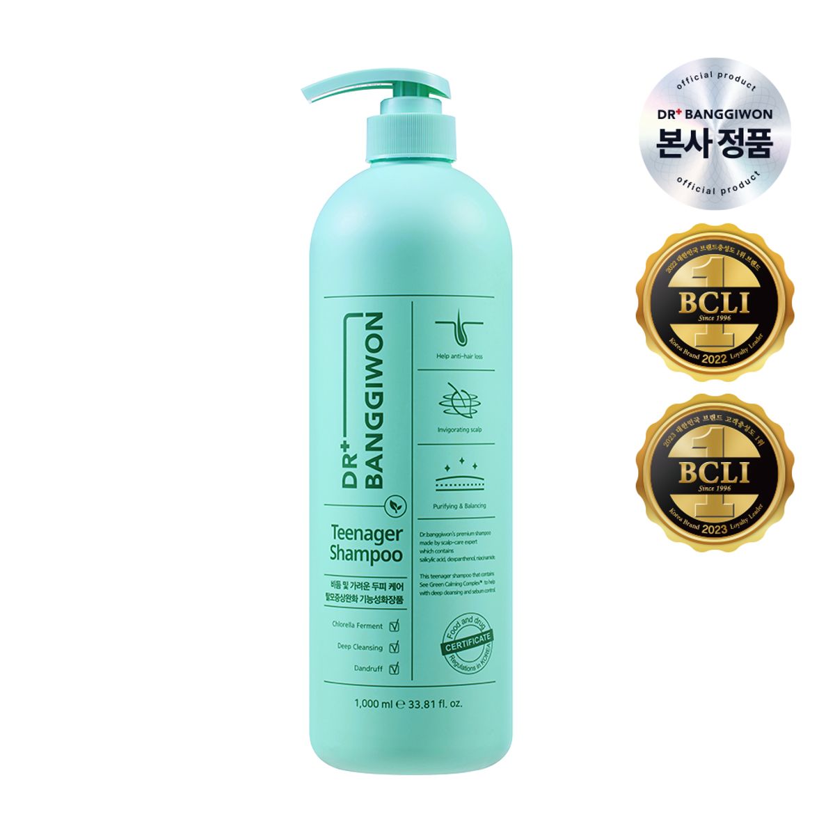 닥터방기원(DR.BANGGIWON) 틴에이저 샴푸 1000ml
