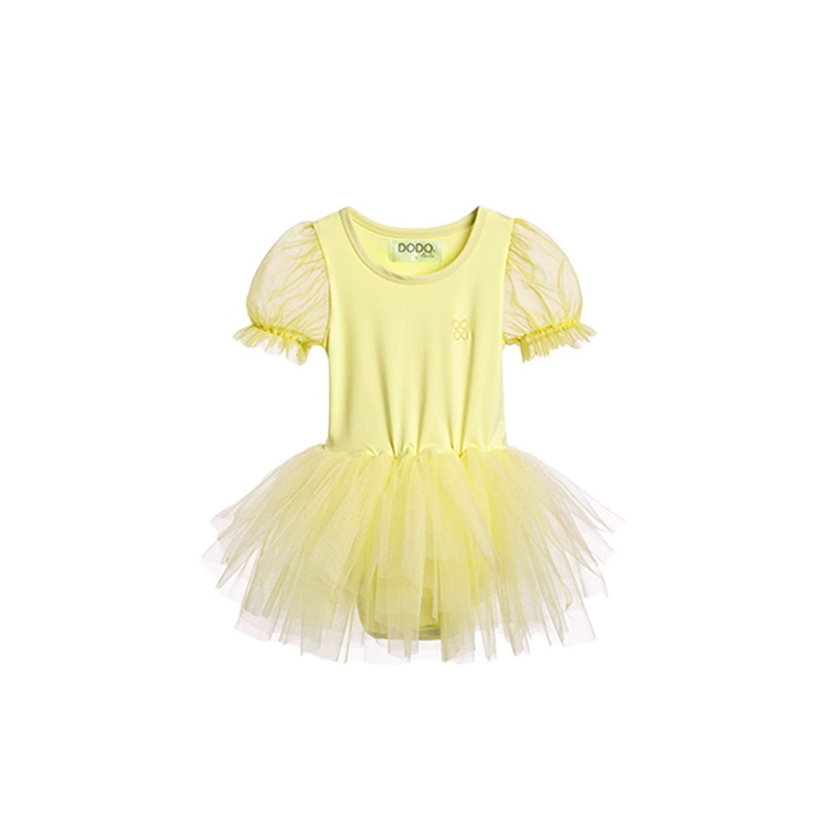 라메종드도도(LA MAISON DE DODO) The Very Puff Sleeve Tutu Dress_Sunshine Yellow  발레복