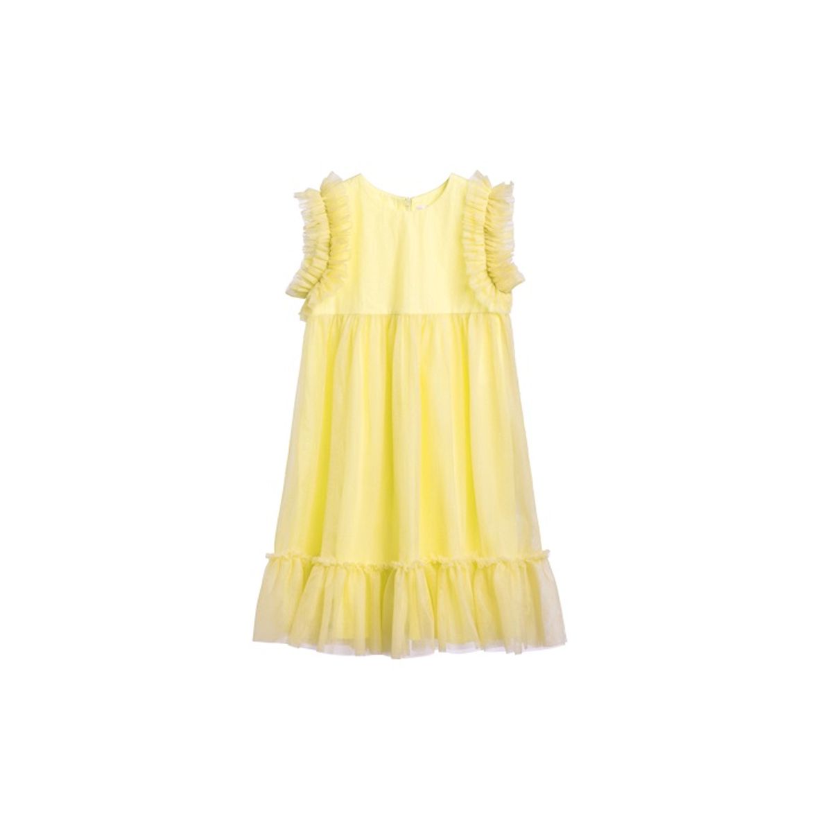 라메종드도도(LA MAISON DE DODO) Lyan Summer Dress_Canary Yellow 드레스