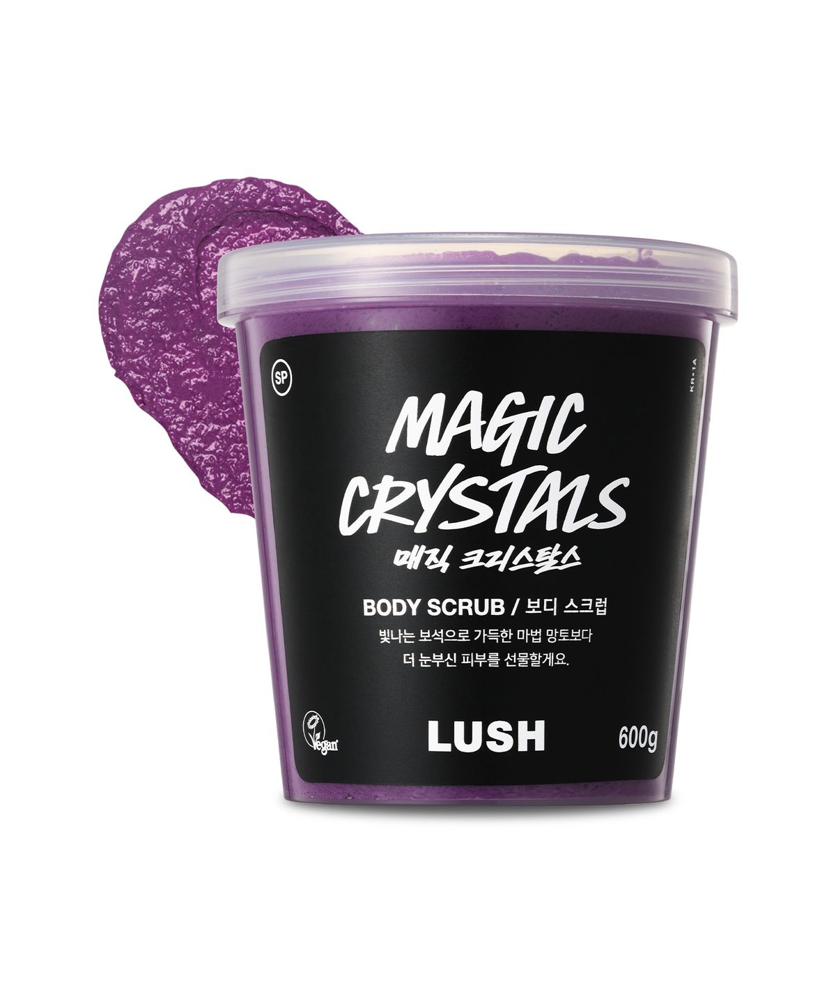 러쉬(LUSH) 매직 크리스탈스 600g - 보디 스크럽