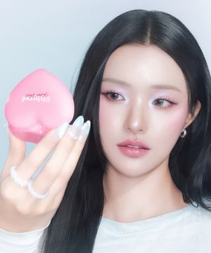 러브빔 글로우 베일