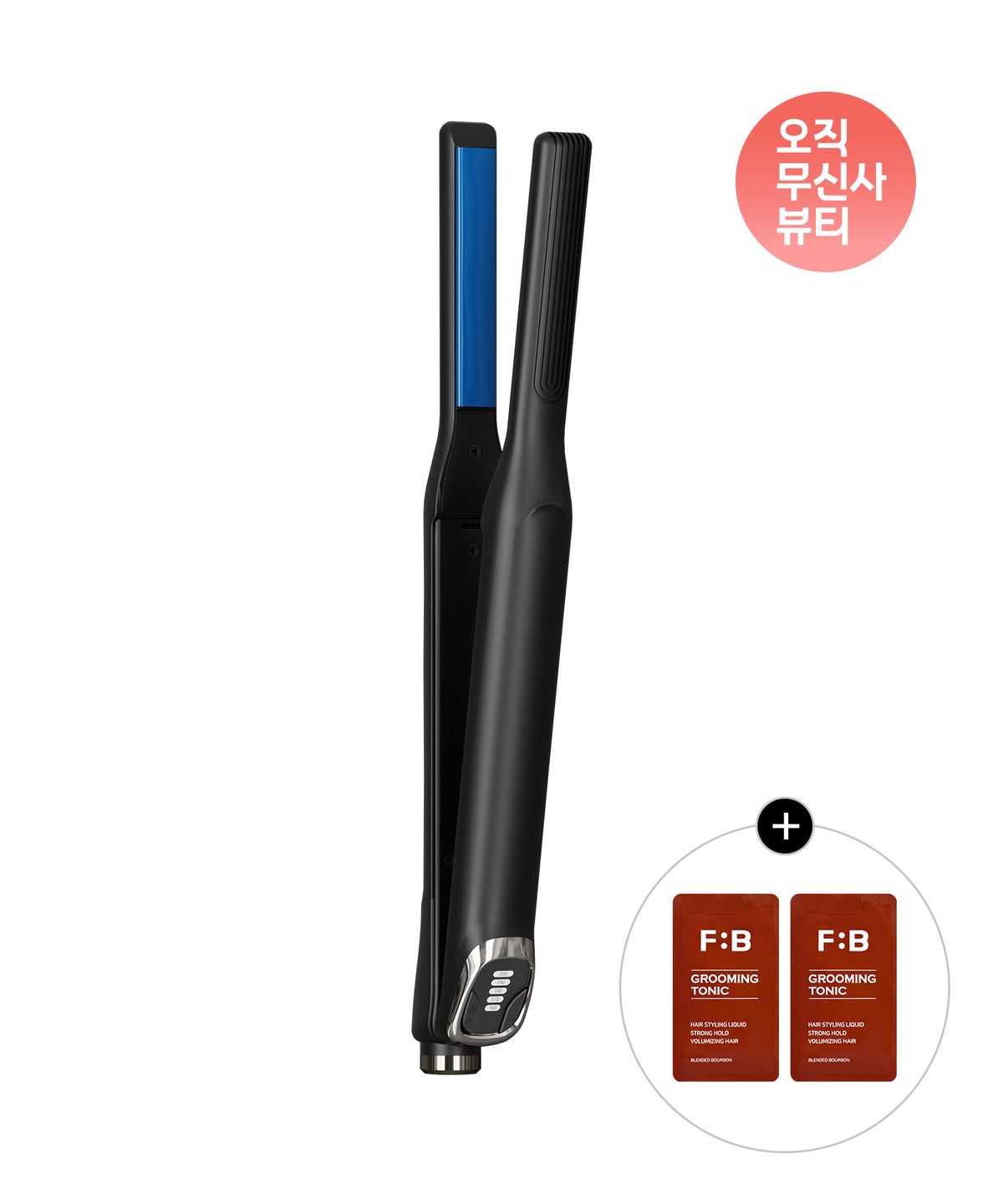 포뷰트(FOR BEAUT) 데미지리스 뿌리볼륨 남자 슬림 고데기 (+ 토닉 8ml *2)