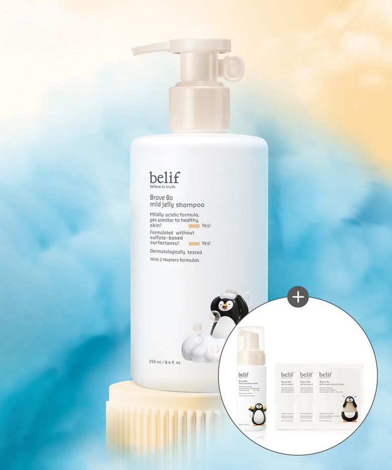 빌리프(BELIF) | 무신사 추천 브랜드