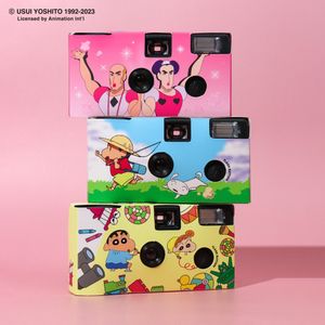 짱구는 못말려 일회용 필름 카메라 모음 (10종 택1)