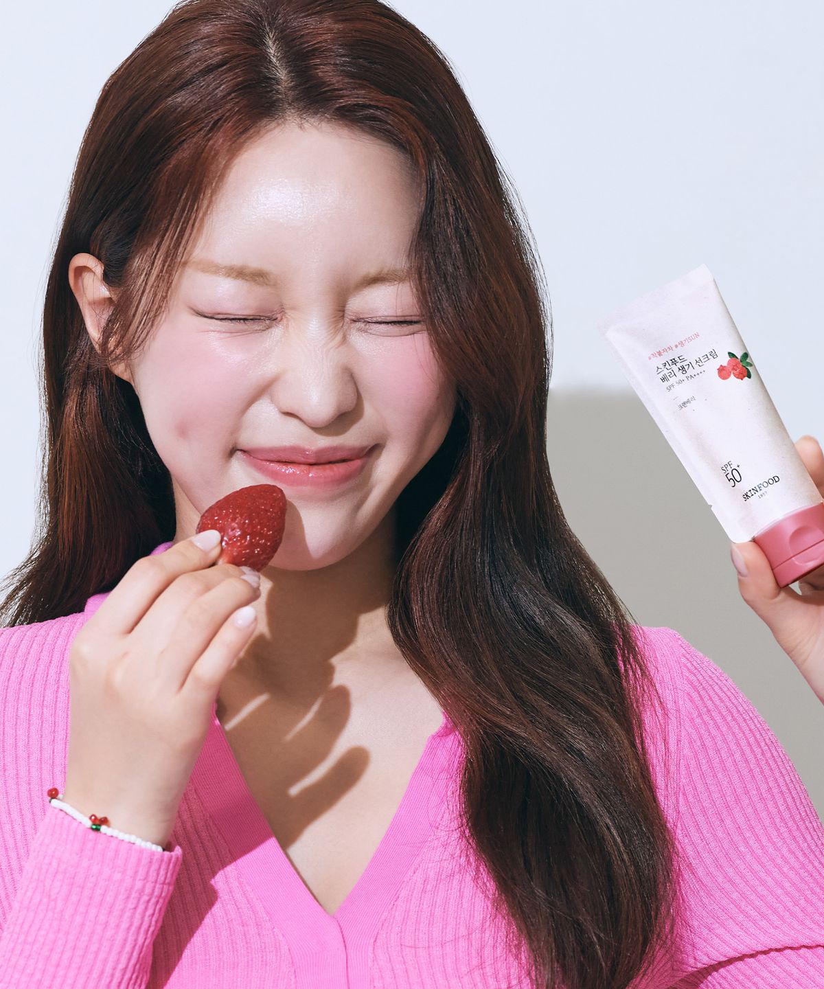스킨푸드(SKINFOOD) 베리 생기 선크림 50ml SPF50+ PA++++