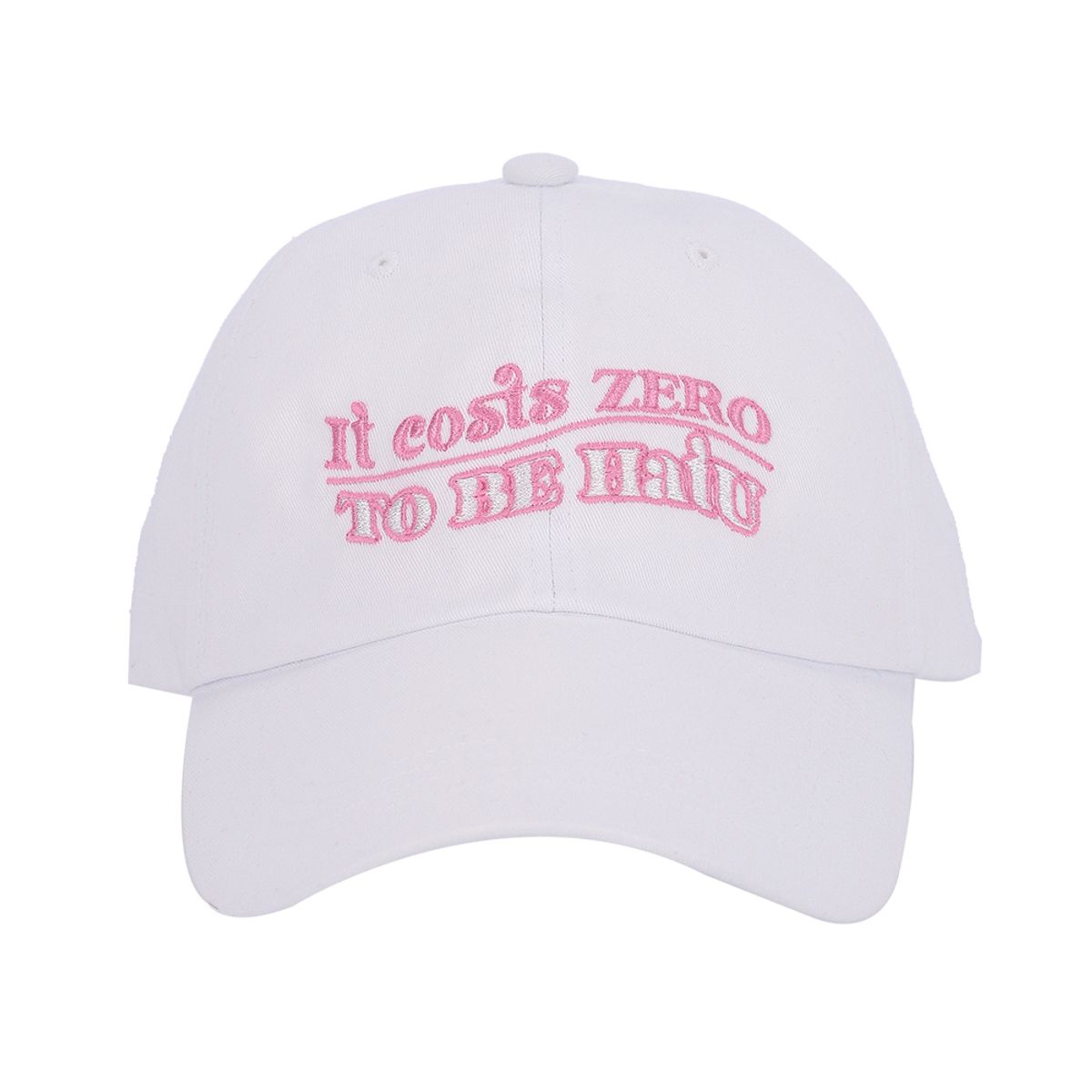 하투(HATU) ZERO TO BE HATU CAP WHITE