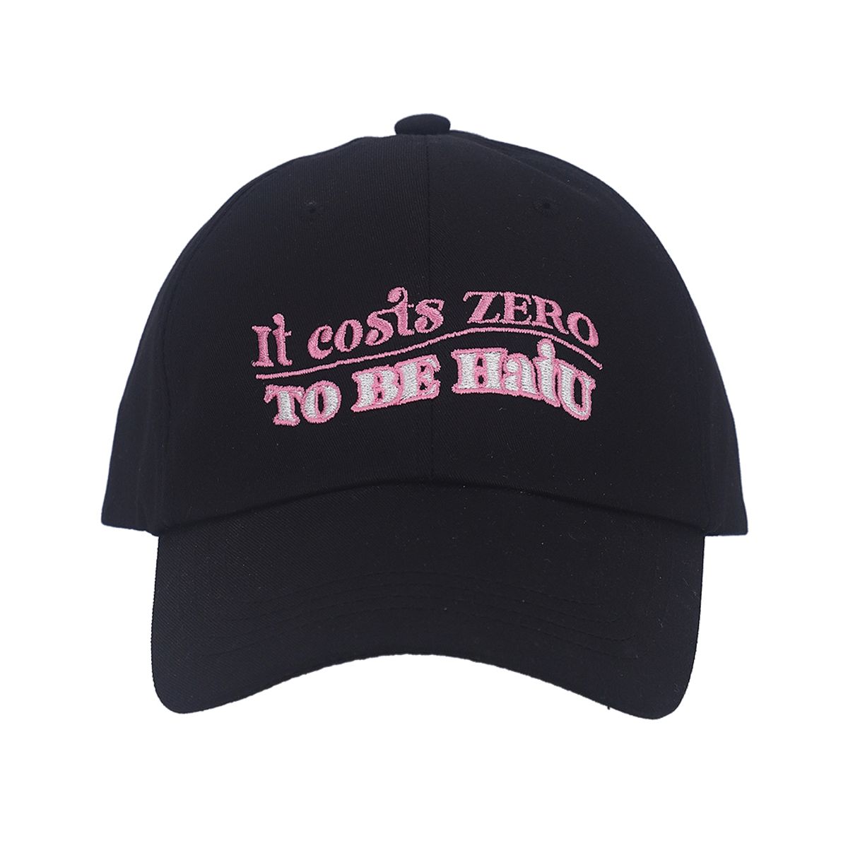 하투(HATU) ZERO TO BE HATU CAP BLACK