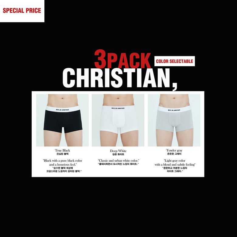 크리스티앙 3PACK