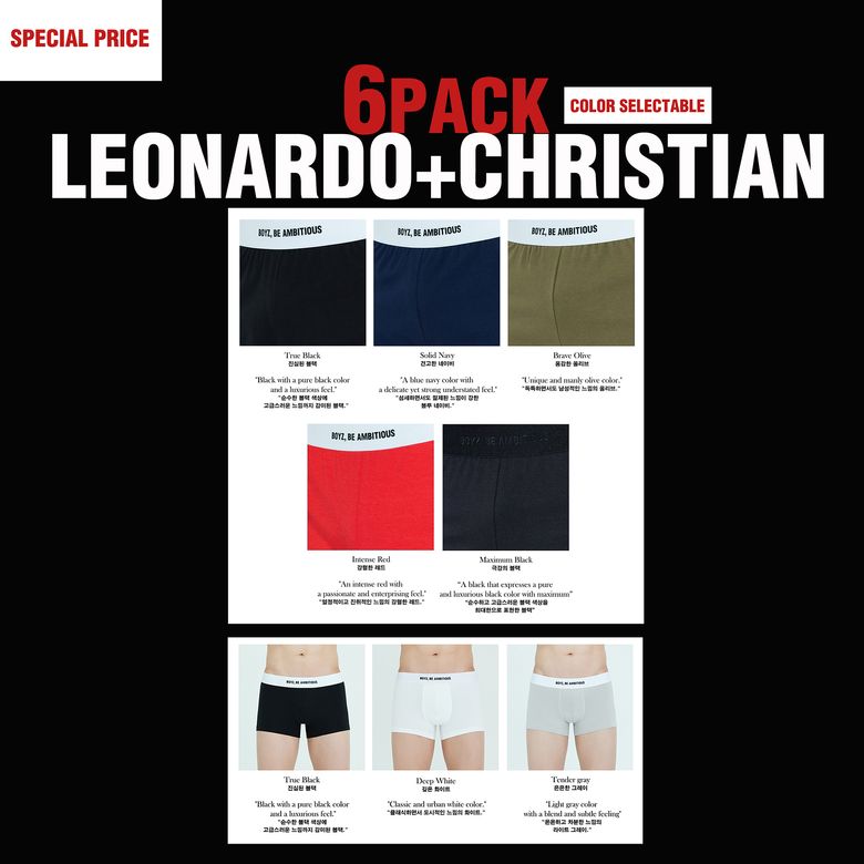레오나르도+크리스티앙 6PACK