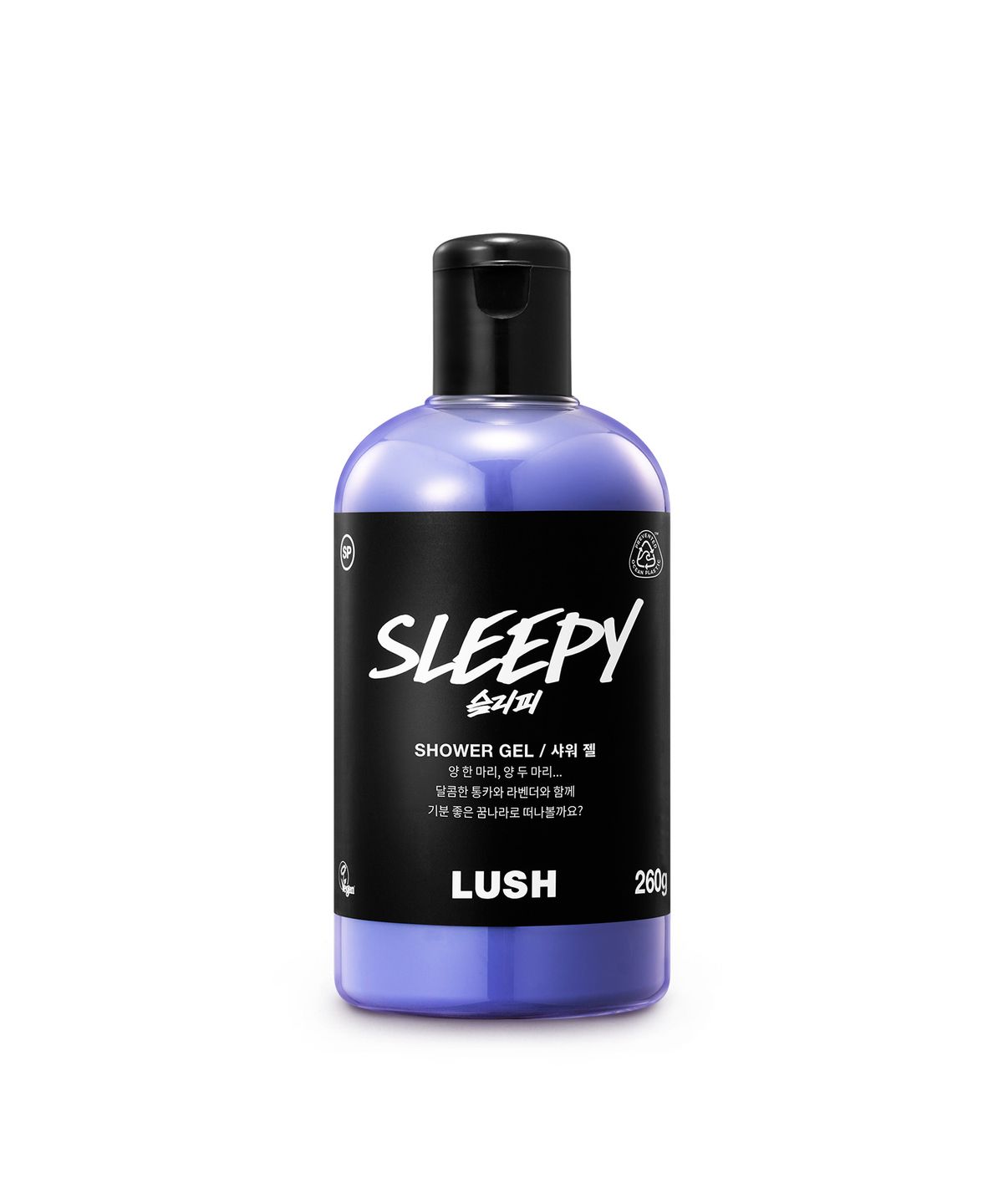 러쉬(LUSH) 슬리피 260g - 샤워 젤/바디 워시