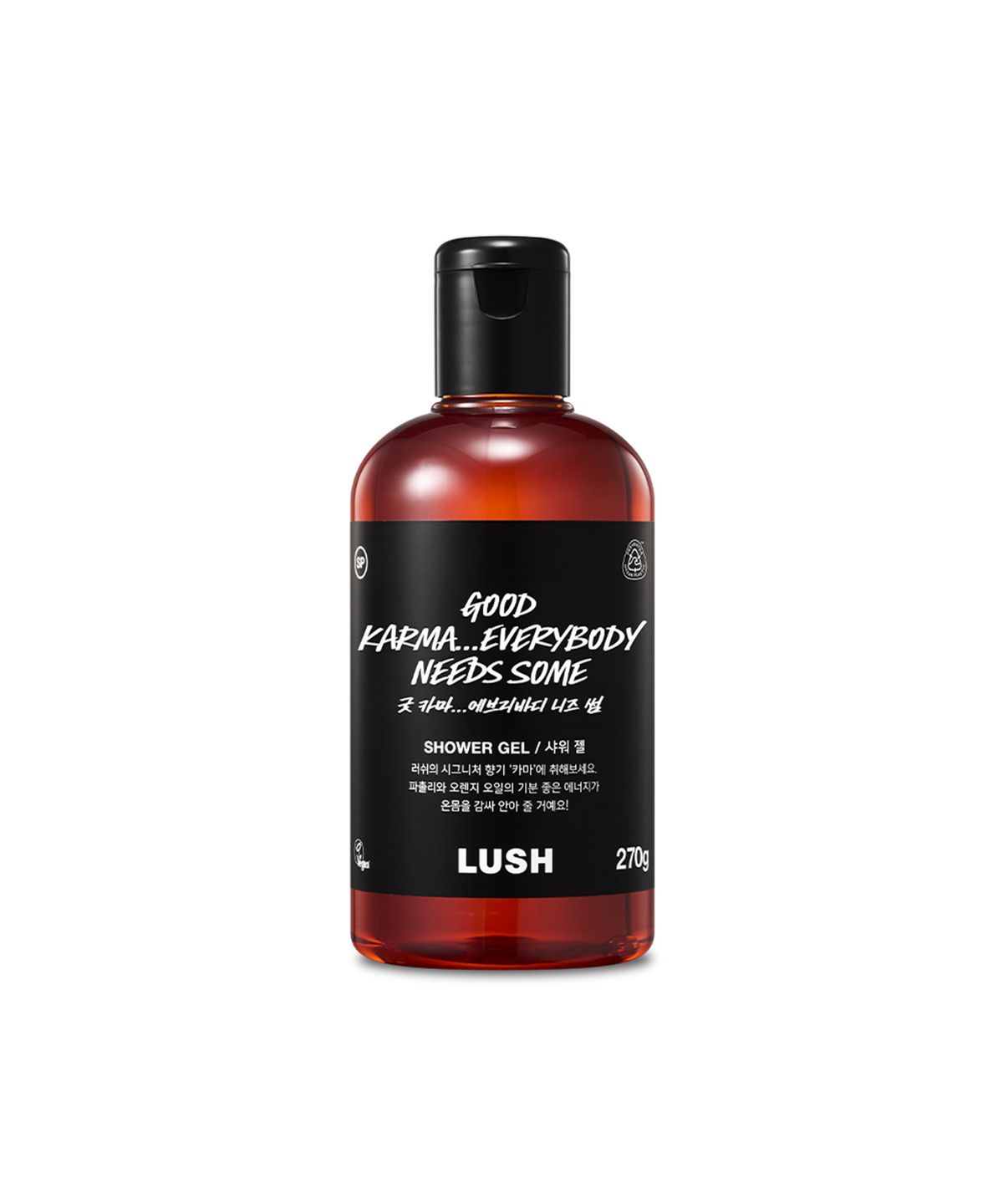 러쉬(LUSH) 굿 카마...에브리바디 니즈 썸 270g - 샤워 젤/바디 워시