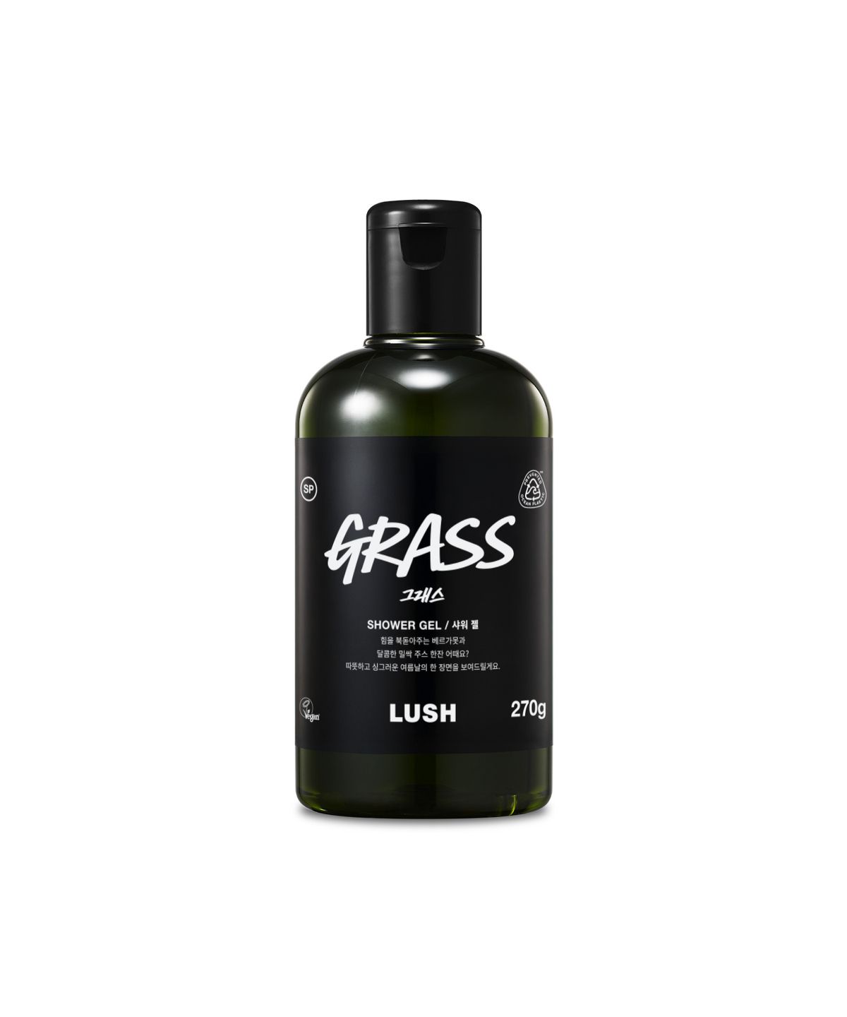 러쉬(LUSH) 그래스 270g - 샤워 젤/바디 워시