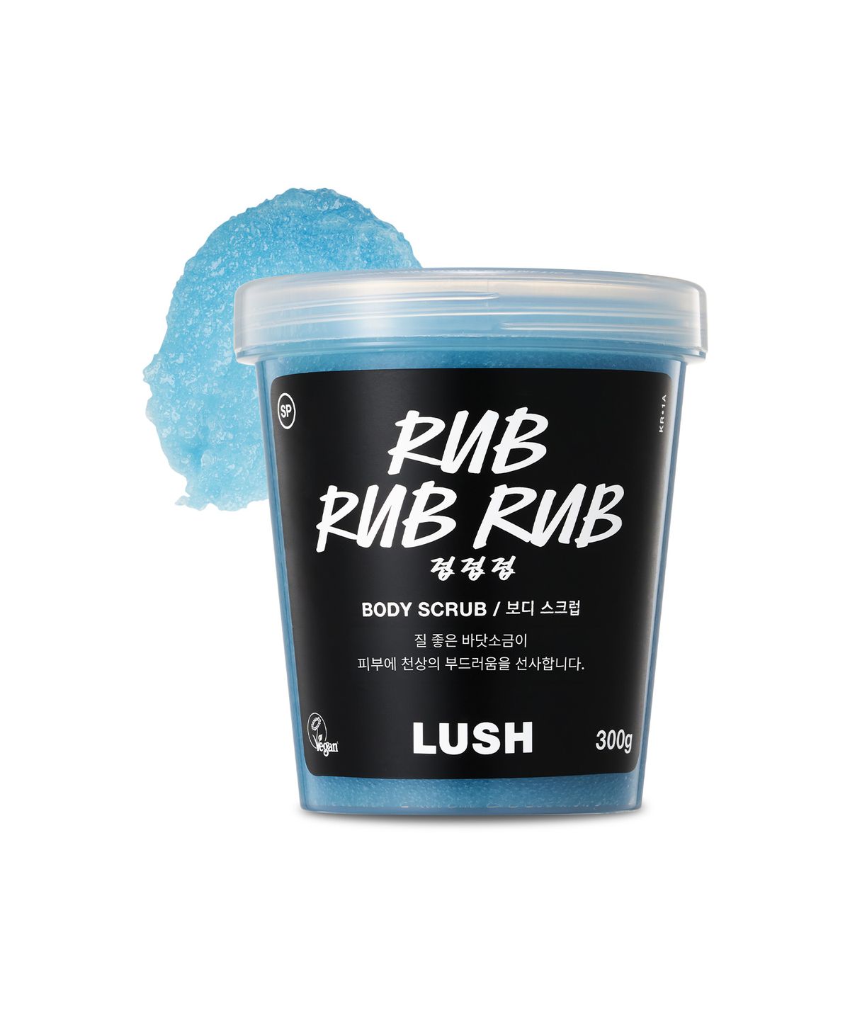 러쉬(LUSH) 럽 럽 럽 300g - 보디 스크럽