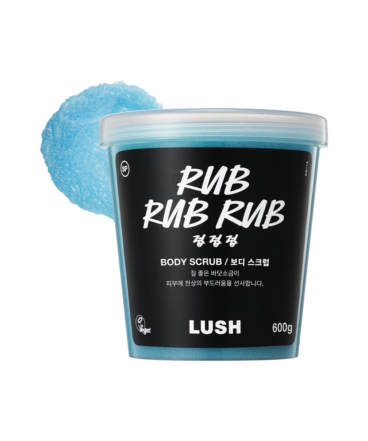 러쉬(LUSH) 럽 럽 럽 600g - 보디 스크럽