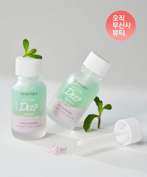 AC컨트롤 딥 그린 카밍 SOS 스팟 파우더 21g