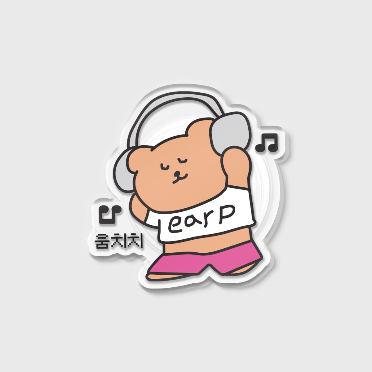 어프어프(EARPEARP) DOOM CHIT COVY(아크릴스마트톡)