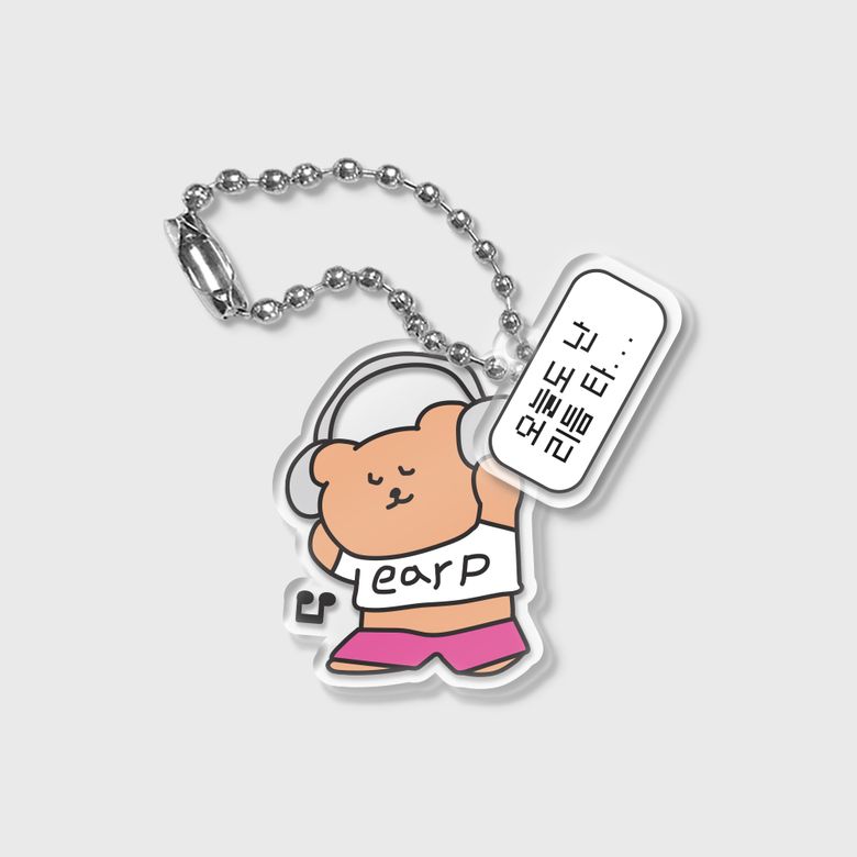 DOOM CHIT COVY(더블키링)